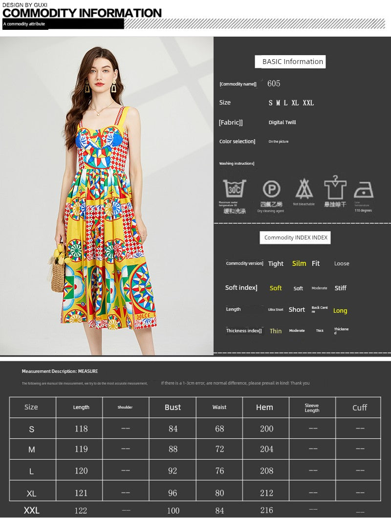 Prominentes kurzärmeliges Kleid