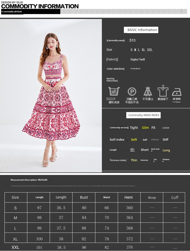 Women's Celebrity Short Sleeve Dress – Multiple Styles & Colors