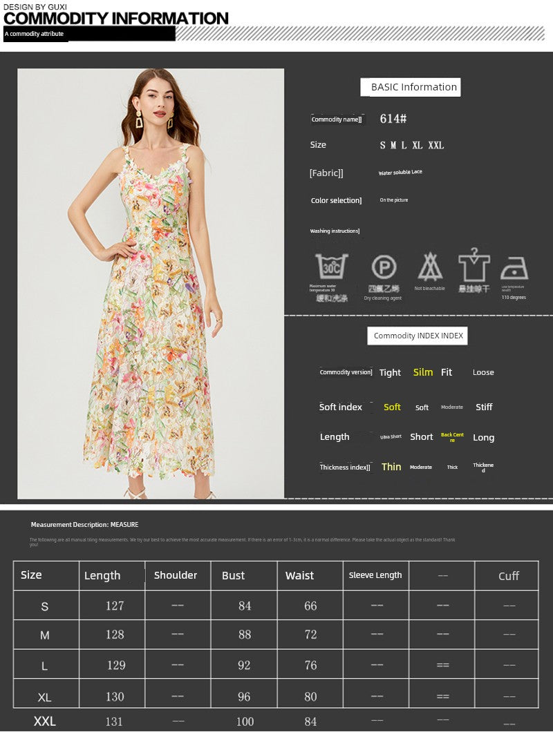 Women's Celebrity Short Sleeve Dress – Multiple Styles & Colors