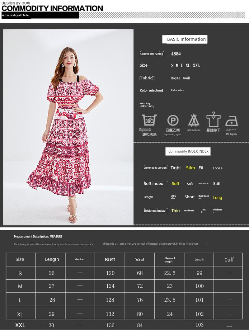Women's Celebrity Short Sleeve Dress – Multiple Styles & Colors
