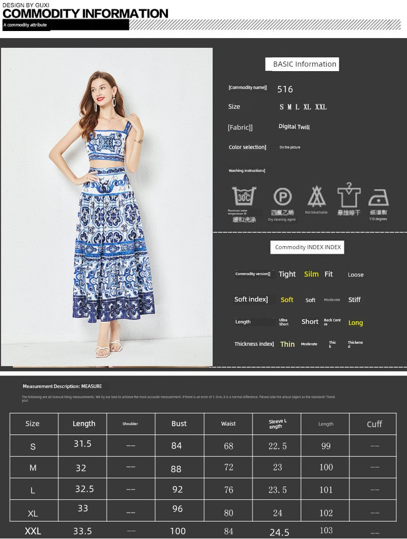 Women's Celebrity Short Sleeve Dress – Multiple Styles & Colors