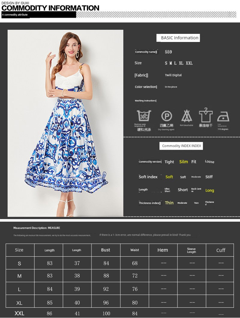 Women's Celebrity Short Sleeve Dress – Multiple Styles & Colors