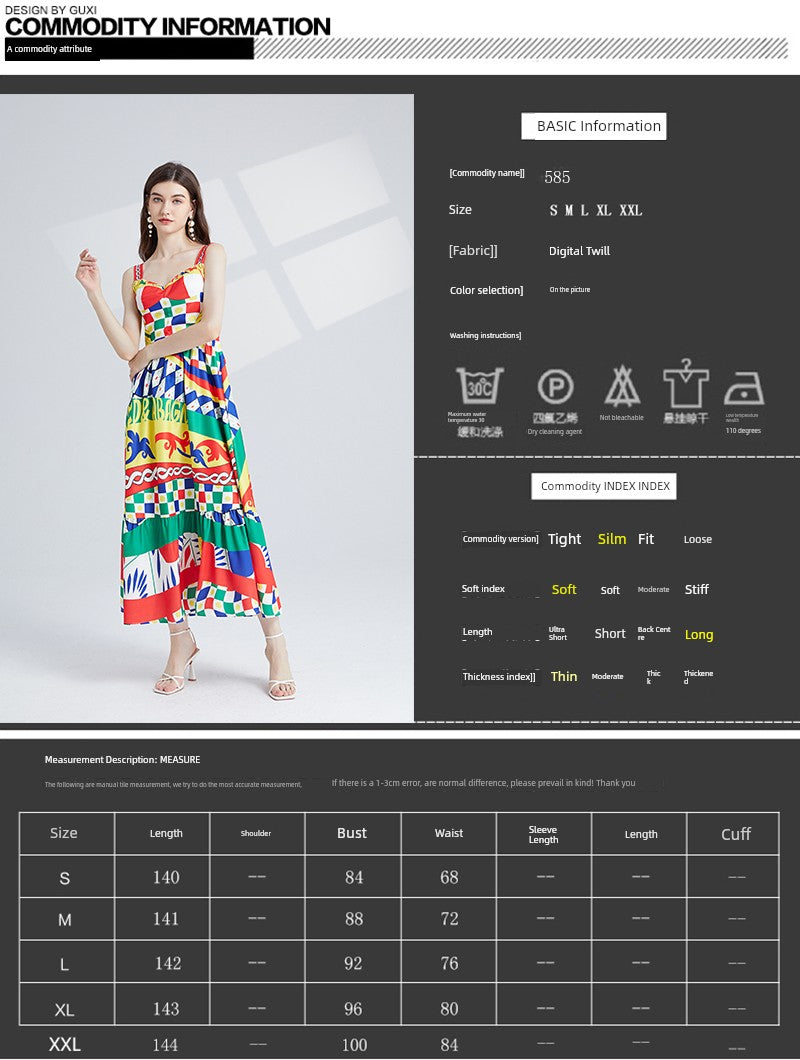 Women's Celebrity Short Sleeve Dress – Multiple Styles & Colors