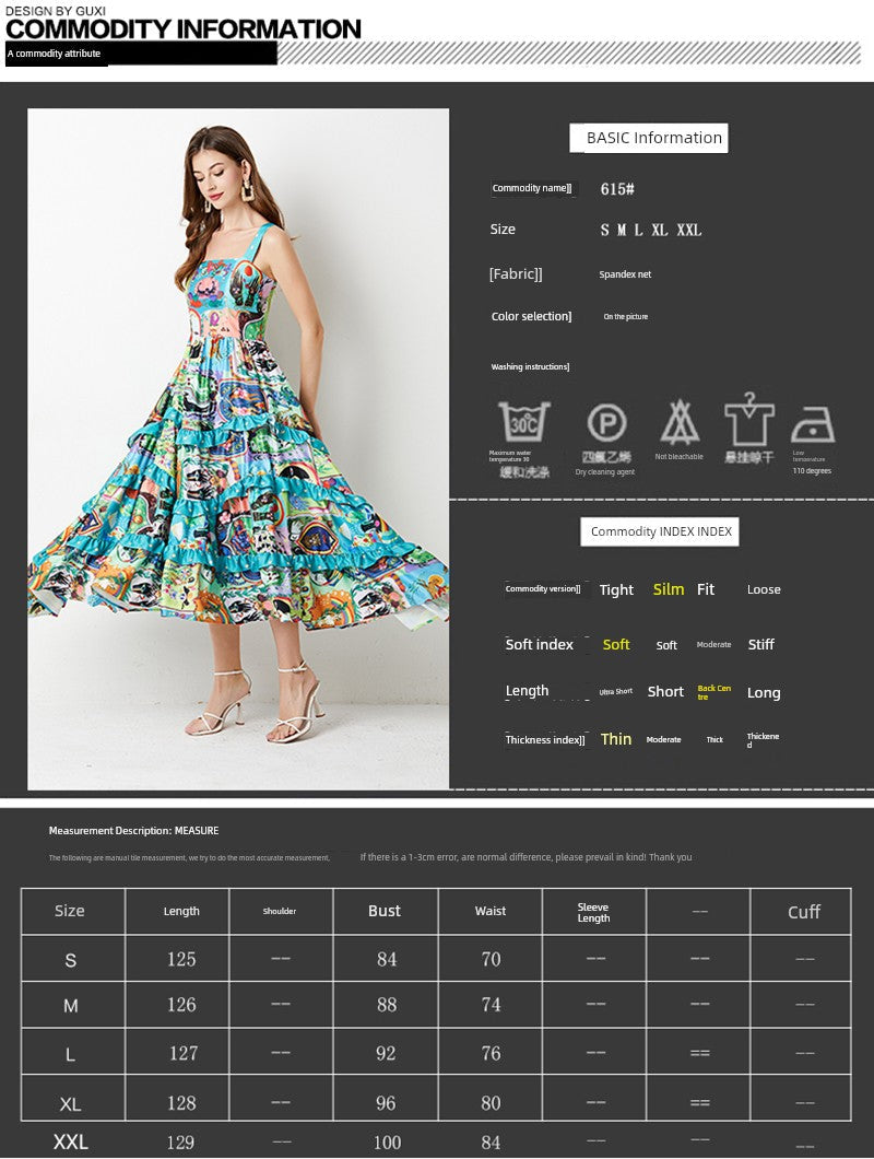 Robe d'été courte à manches courtes pour célébrité