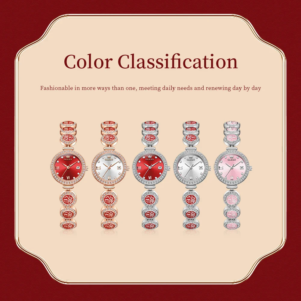 Montre à Quartz Élégante pour Femme, Bracelet Cadran Rouge Étanche