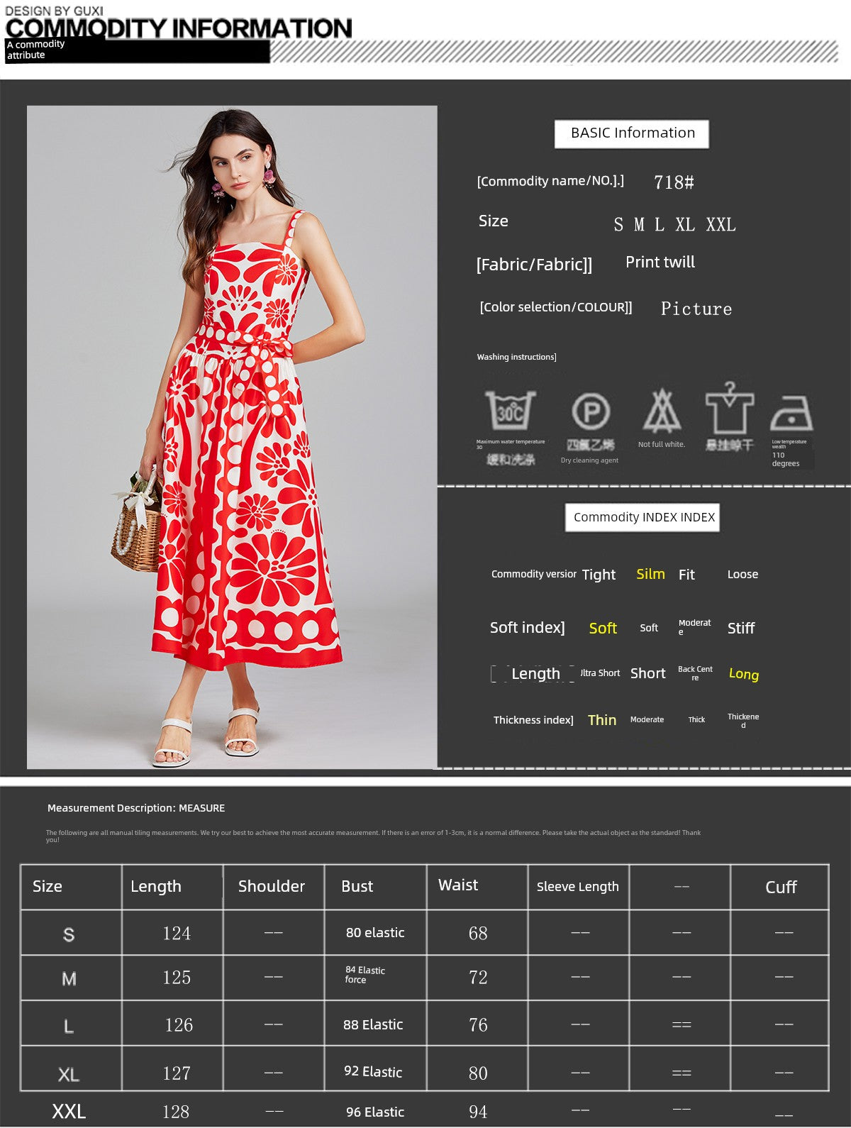 Prominentes kurzärmeliges Kleid