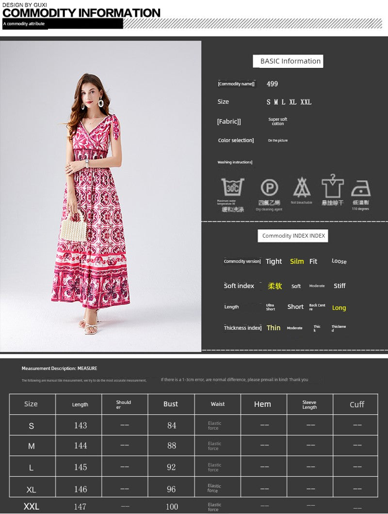 Women's Celebrity Short Sleeve Dress – Multiple Styles & Colors