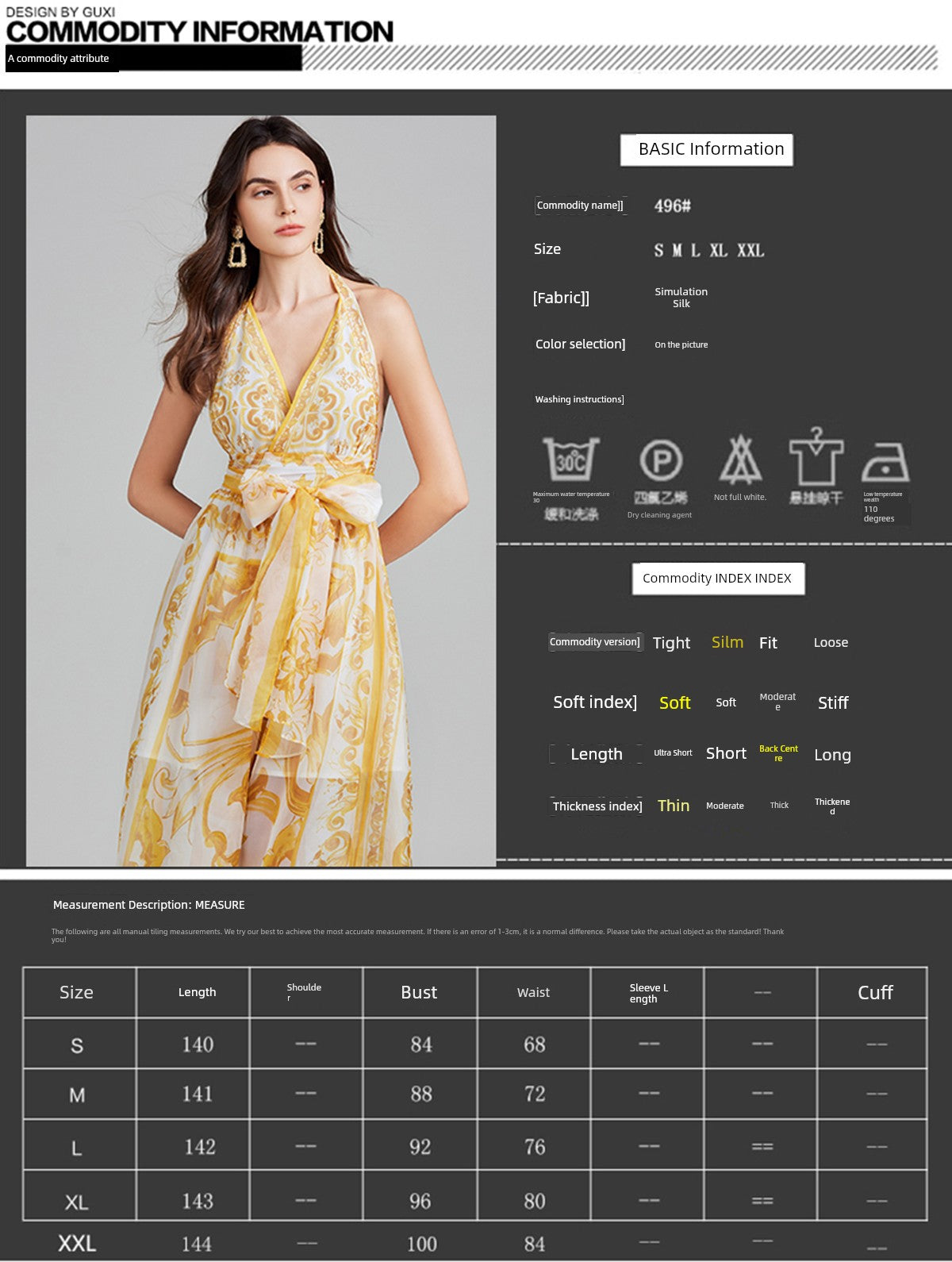 Women's Celebrity Short Sleeve Dress – Multiple Styles & Colors