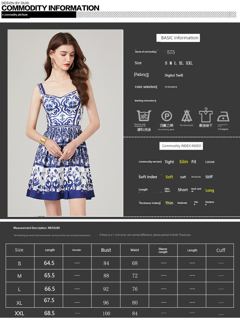 Women's Celebrity Short Sleeve Dress – Multiple Styles & Colors