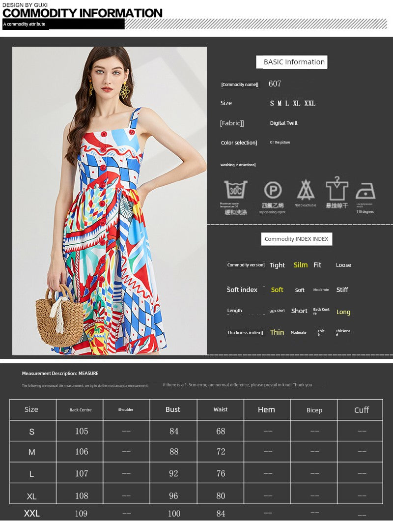 Women's Celebrity Short Sleeve Dress – Multiple Styles & Colors