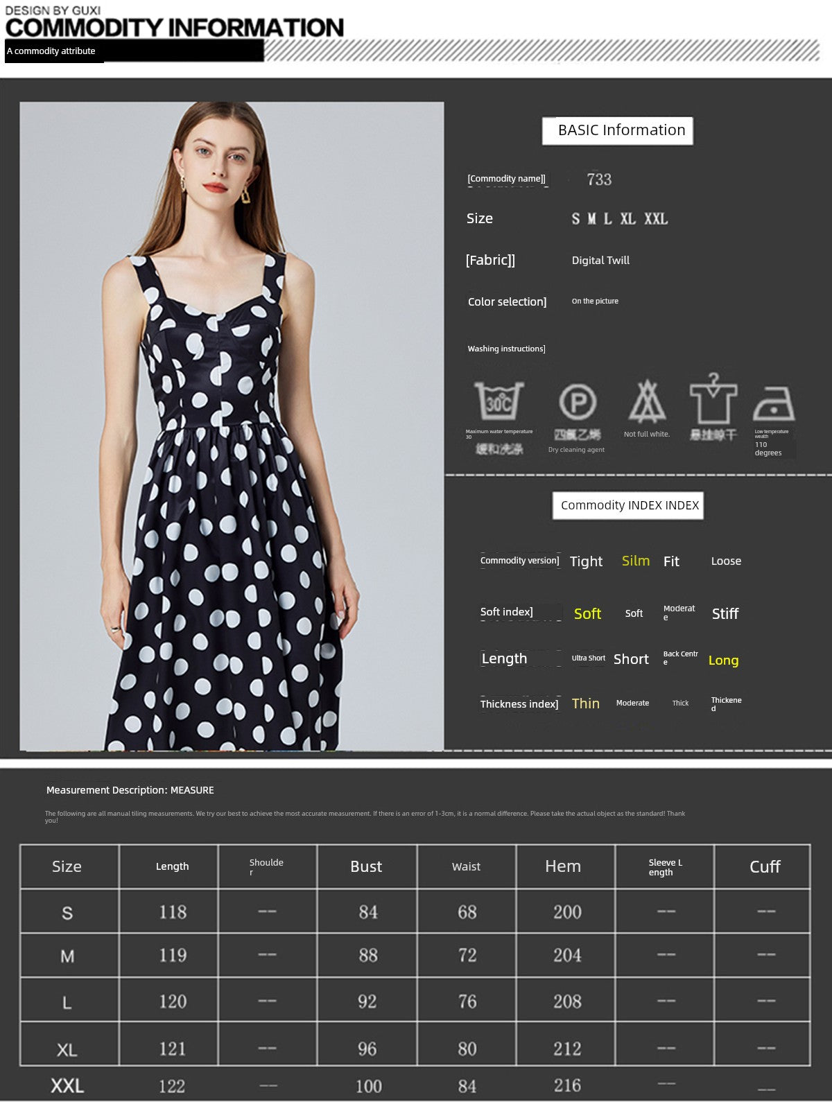 Prominentes kurzärmeliges Kleid
