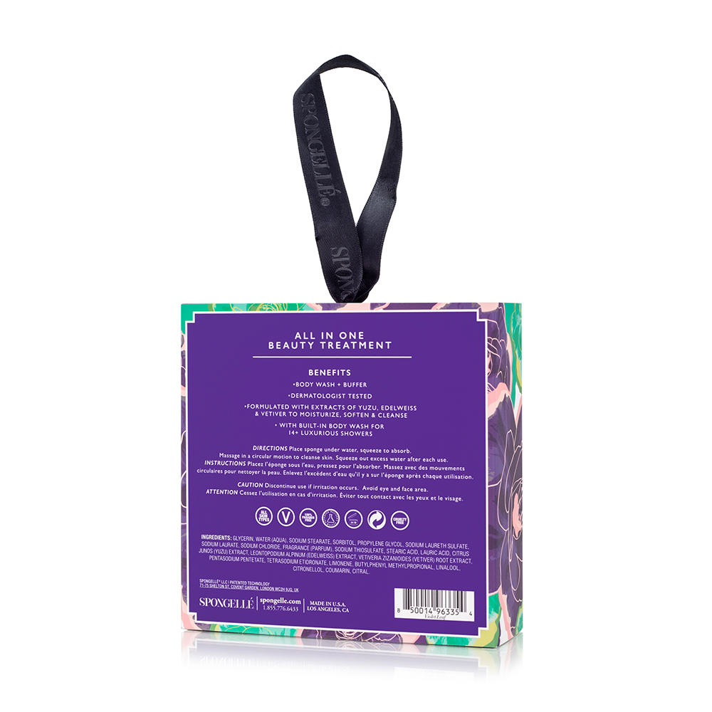 Feuille de violette | Fleur en boîte