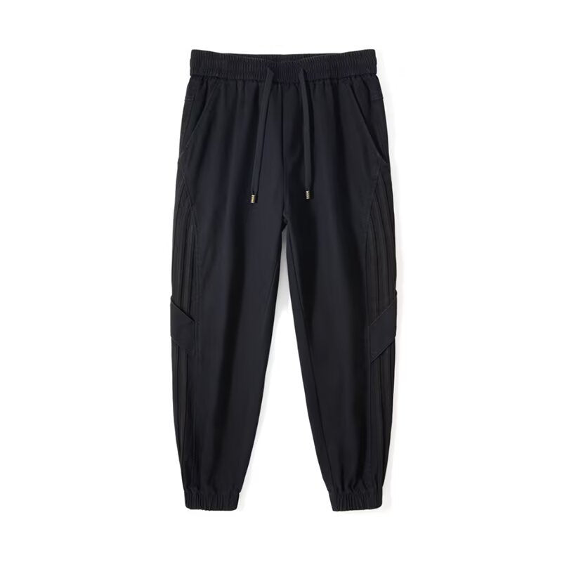 Mens Loose Fit Trendy AnkleTightening Pants
