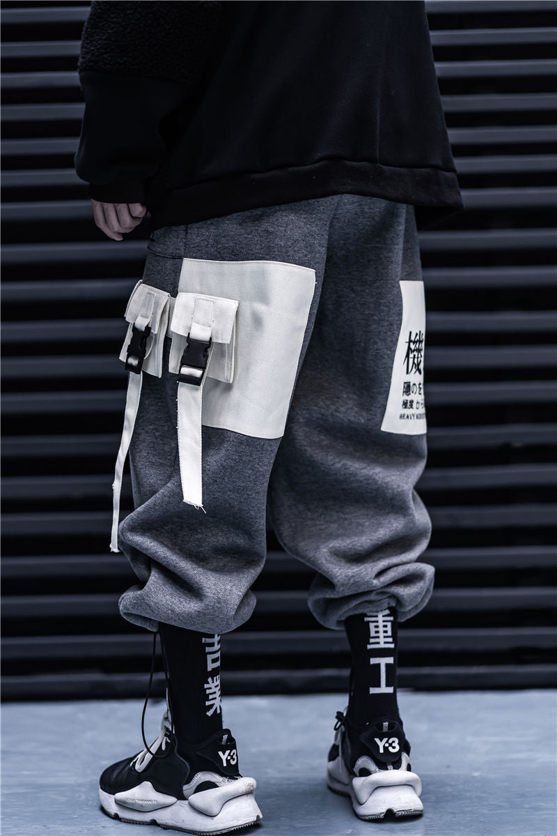 HiPants1 Urban Industries Jogginghose