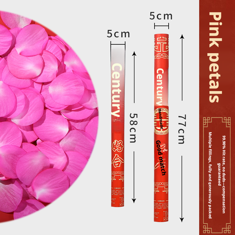 Hand-held salute-housewarming-colorful sequins-58cm-1 piece