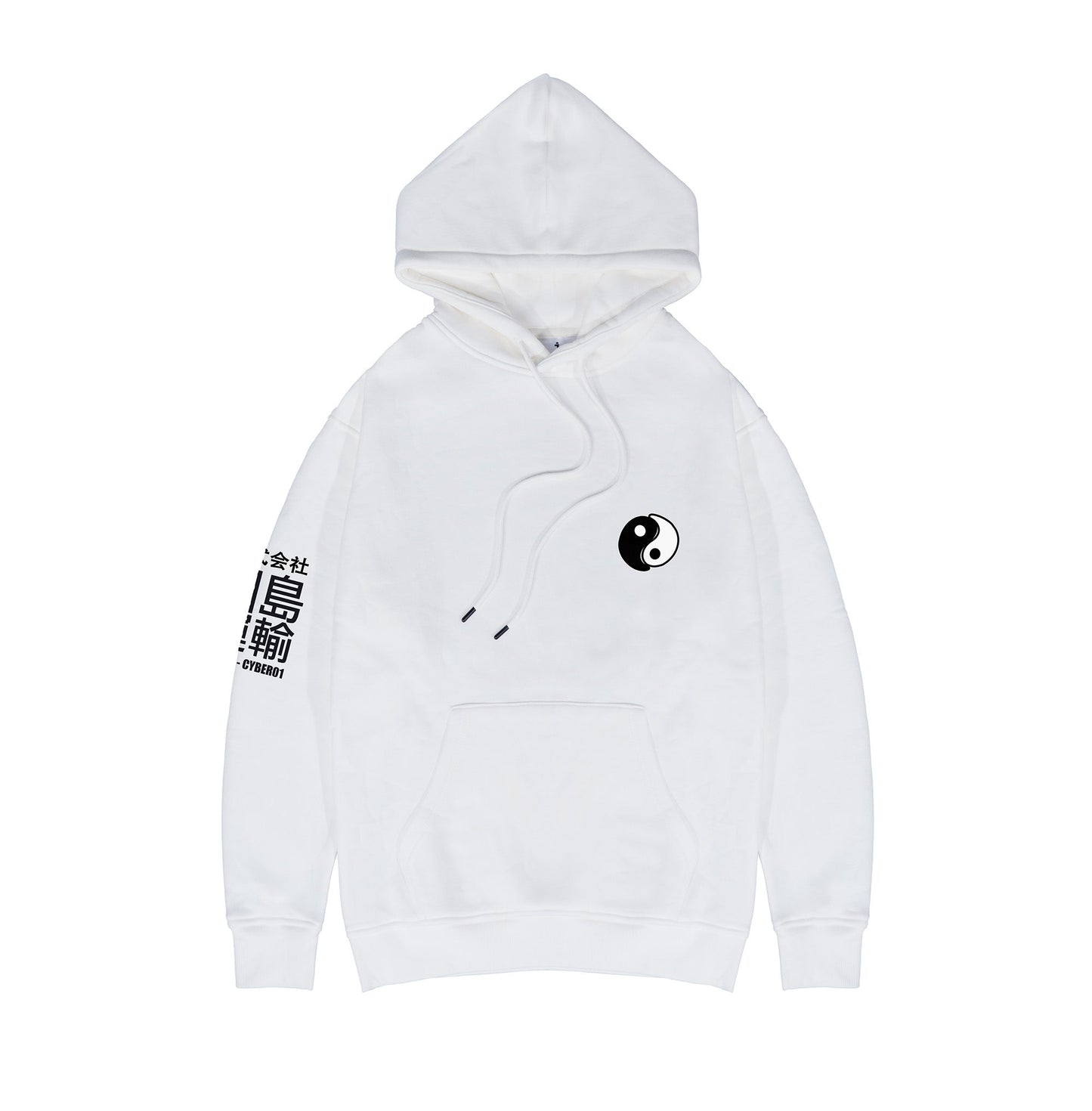 Yin Yang Tiger Kapuzenpullover