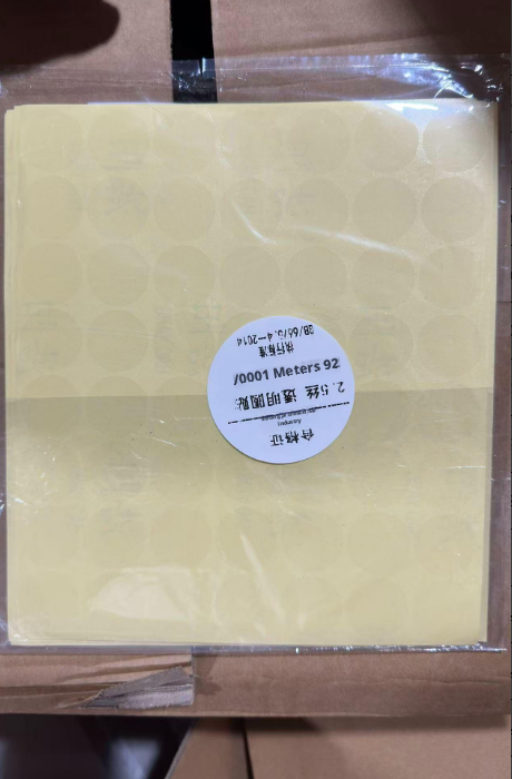 Transparent round sealing sticker-2.5 wire-2.5 cm-1000 sticker-1 pack