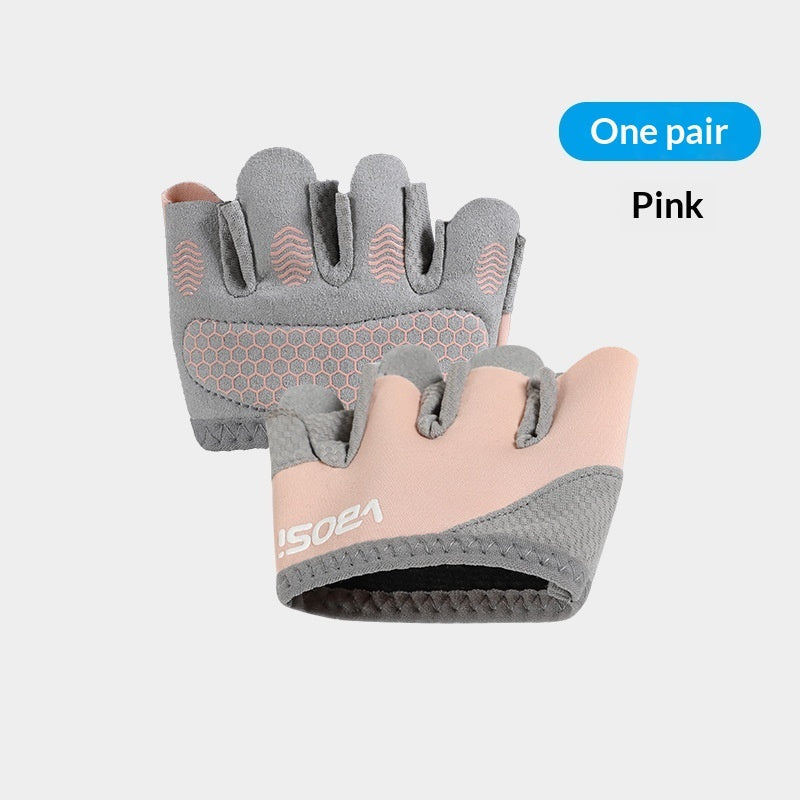 Fitness Gloves With Half Fingers Callus-resistant Non-slip And Breathable