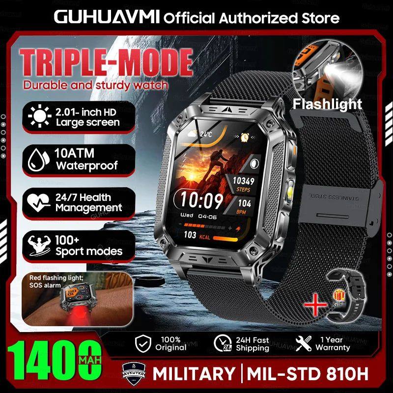 New Military 1400mAh Battery Smart Watch With LED Flashlight