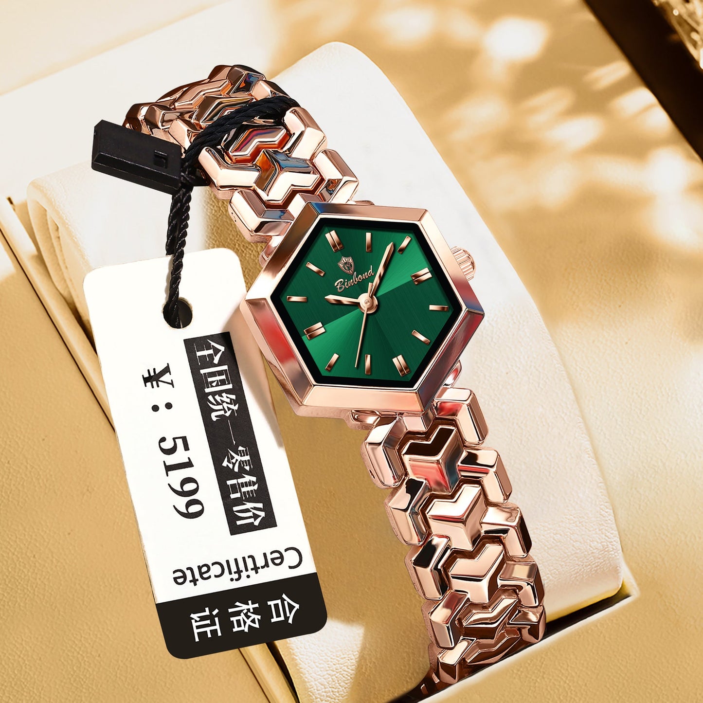 Women's Octagonal Waterproof Quartz Simple Watch