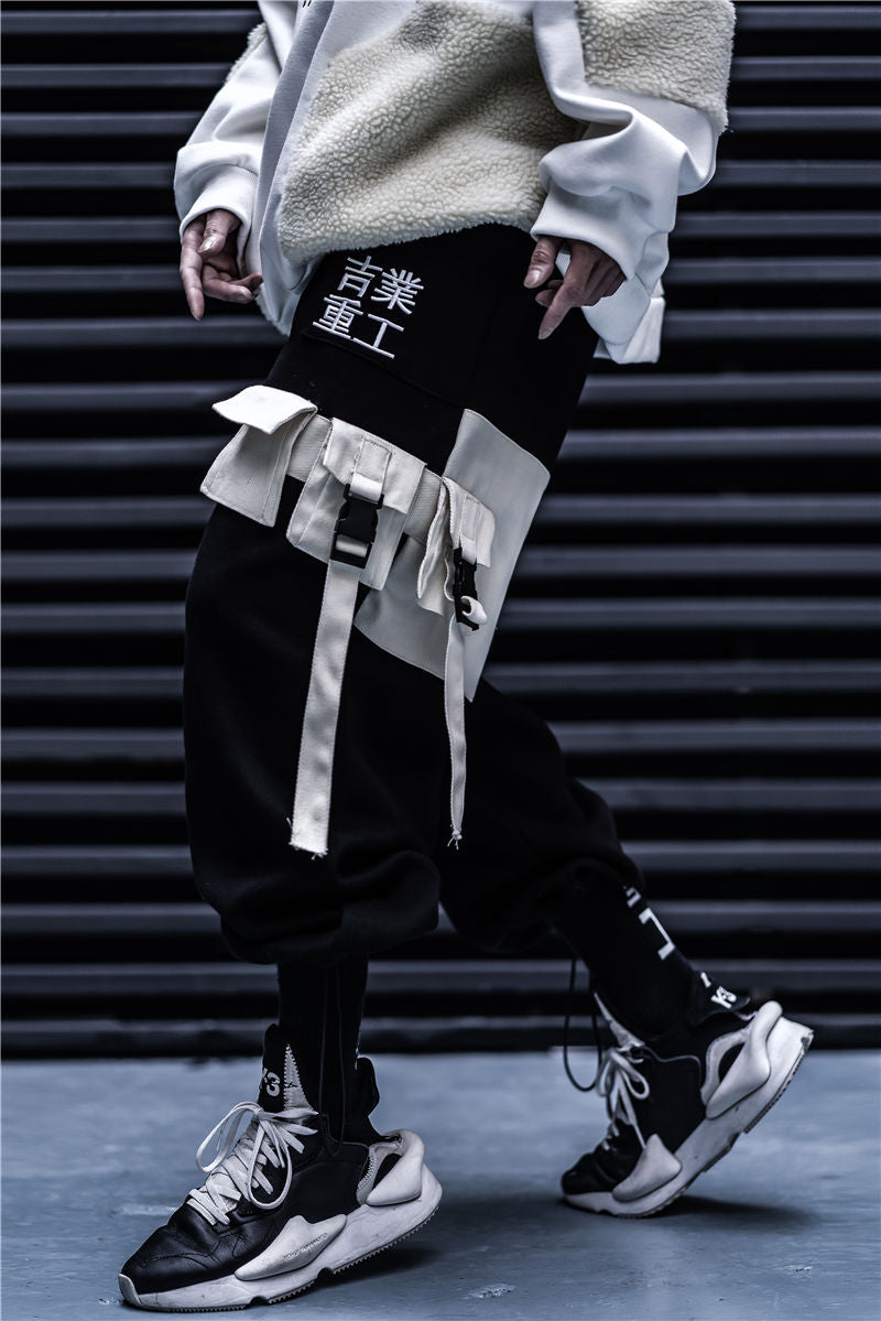 HiPants1 Urban Industries Jogginghose
