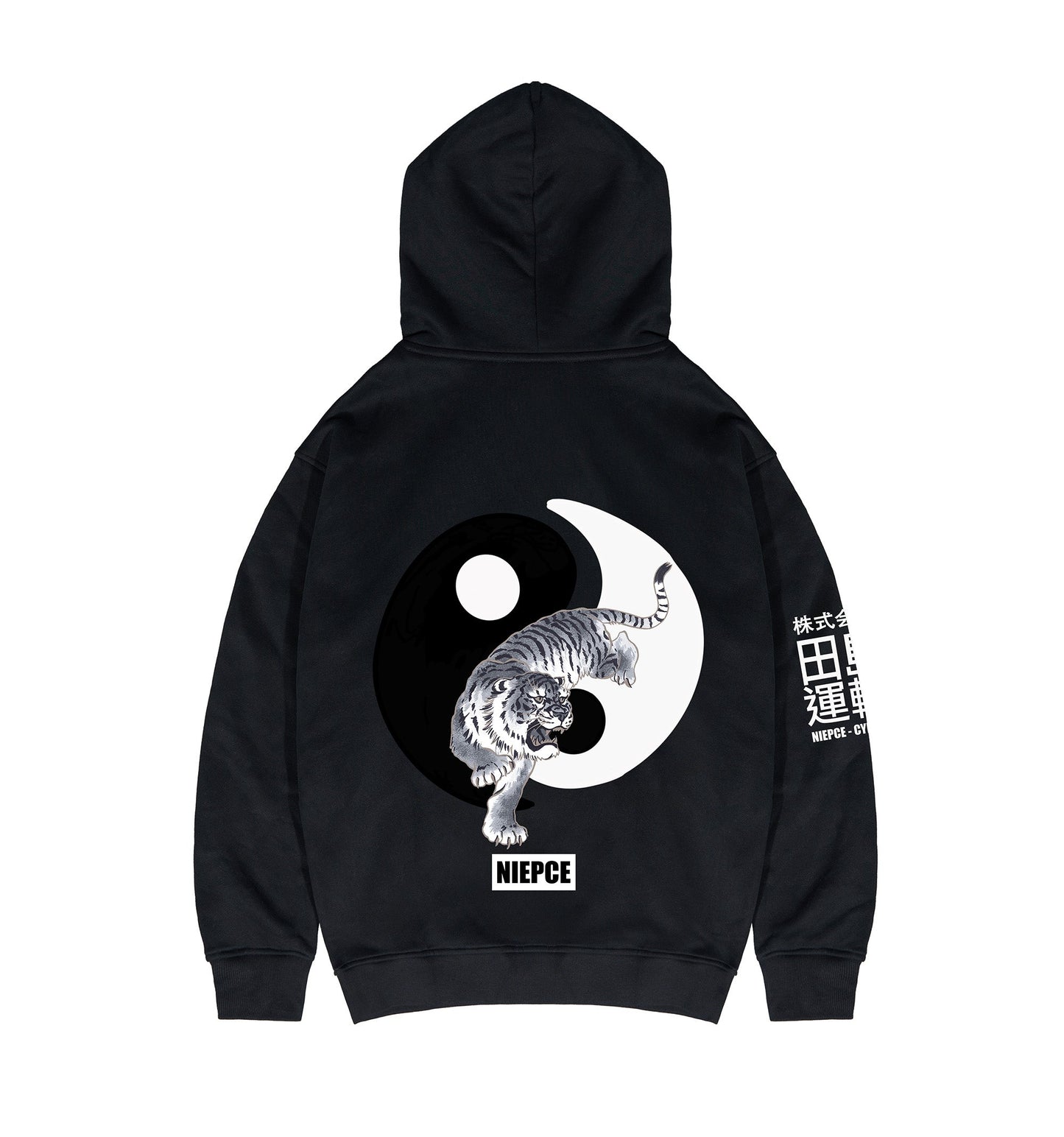 Yin Yang Tiger Kapuzenpullover