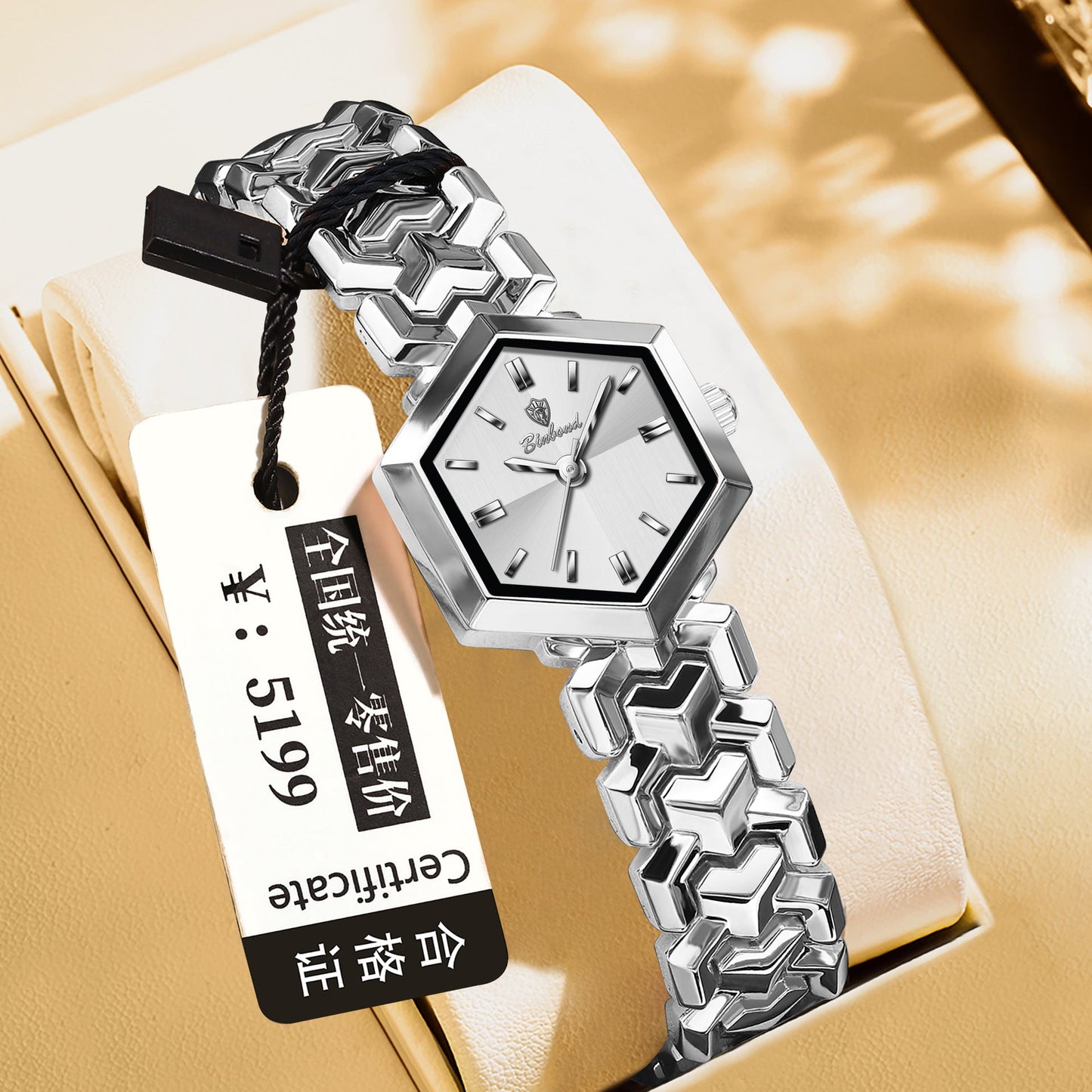 Women's Octagonal Waterproof Quartz Simple Watch