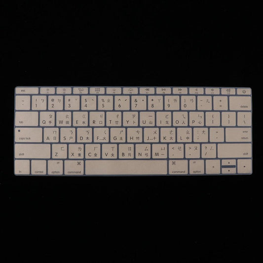 Anti Dust Soft Keyboard Silicone Cover Case For Laptops Gaming Stylish Laptop Keyboard Skin Protector For Gaming Lovers New Laptop Accessories