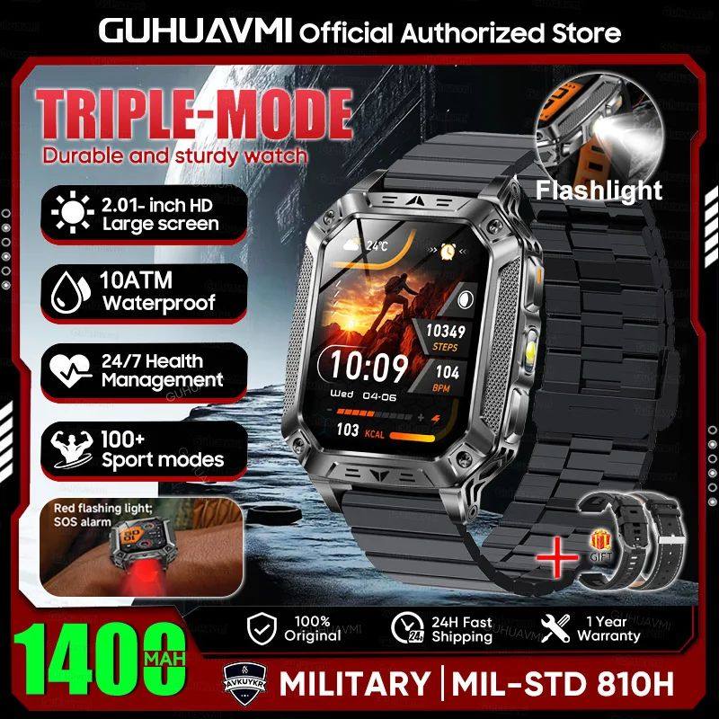 New Military 1400mAh Battery Smart Watch With LED Flashlight