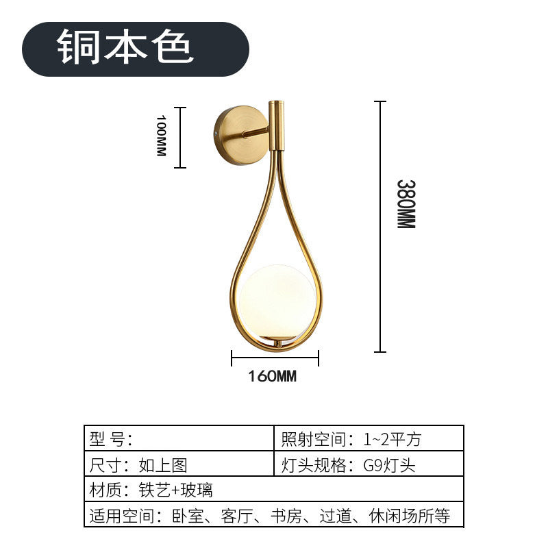 Nordic Bedroom Bedside Led Wall Lamp Golden Personality Home Lighting