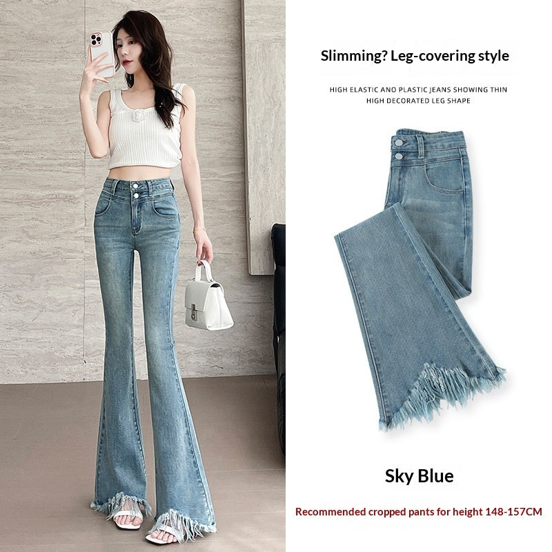 Retro Fleece Lined High Waisted Flare Pants