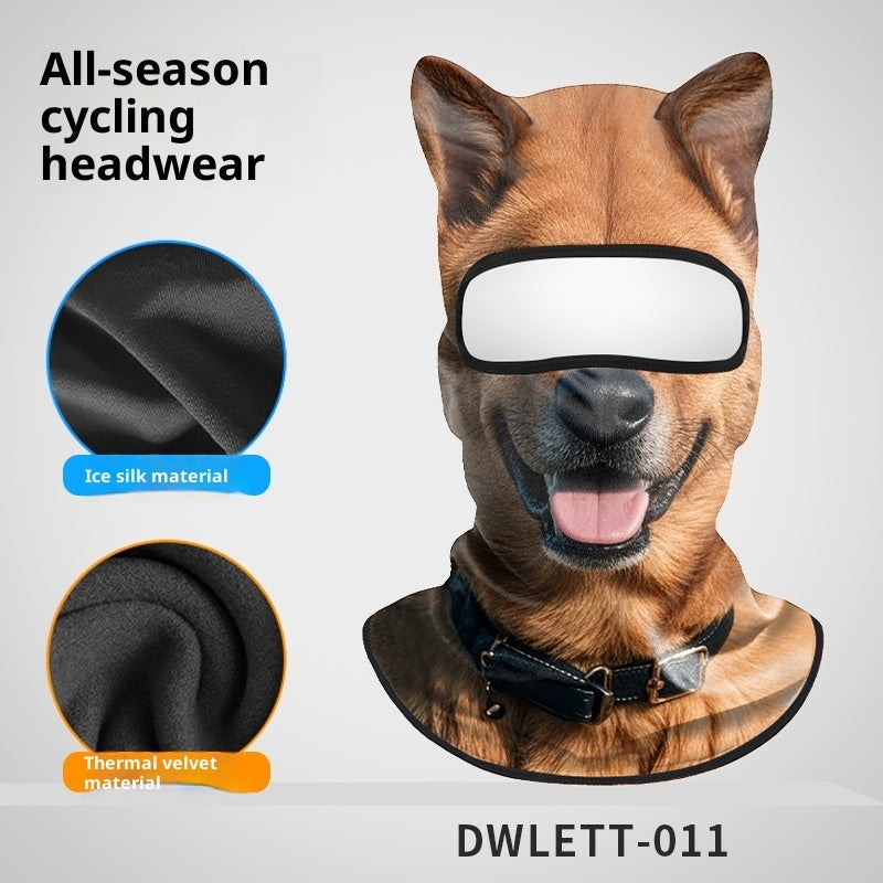 Sun Protection Quick-drying Motorcycle Hood Dustproof Sunshade