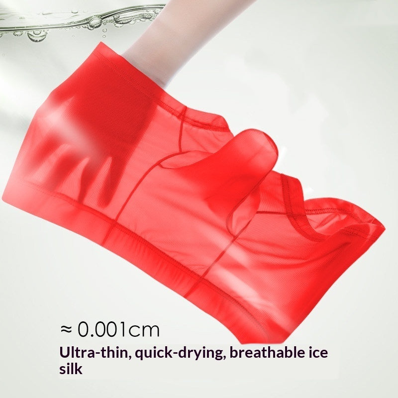 Ice-silk Elephant-pattern Mens Briefs Bullet-shaped Pouch Ultra-thin Seamless