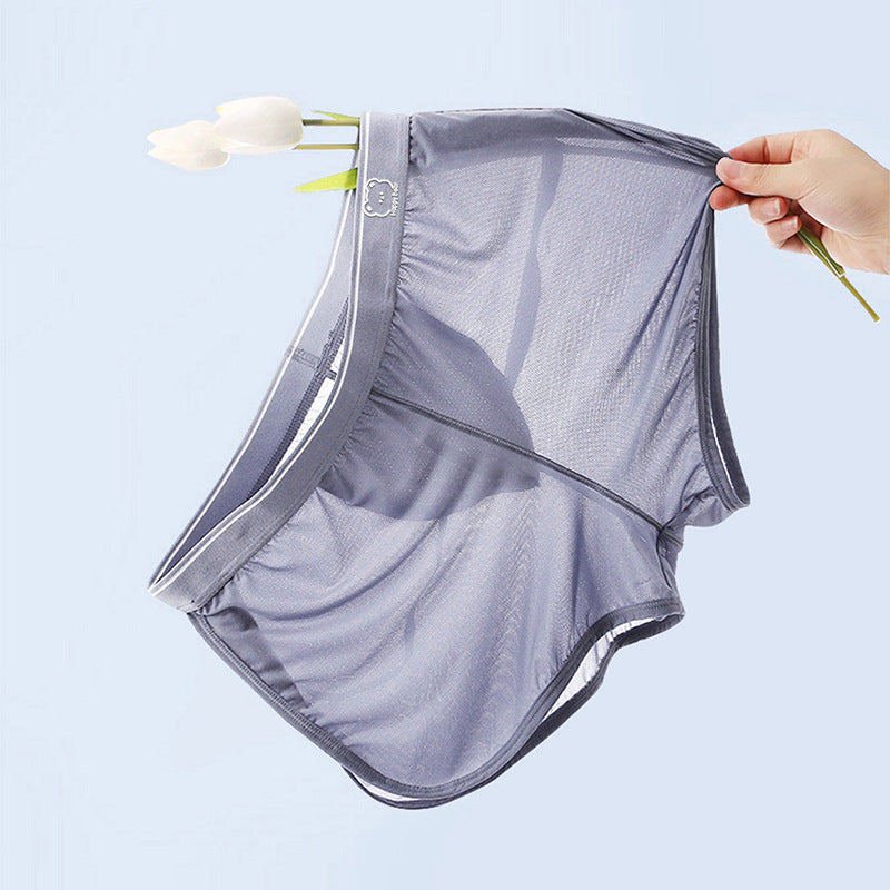 Men's Ice Silk Mesh Aro Pants Smooth Quick-Dry Cool Boxer Shorts