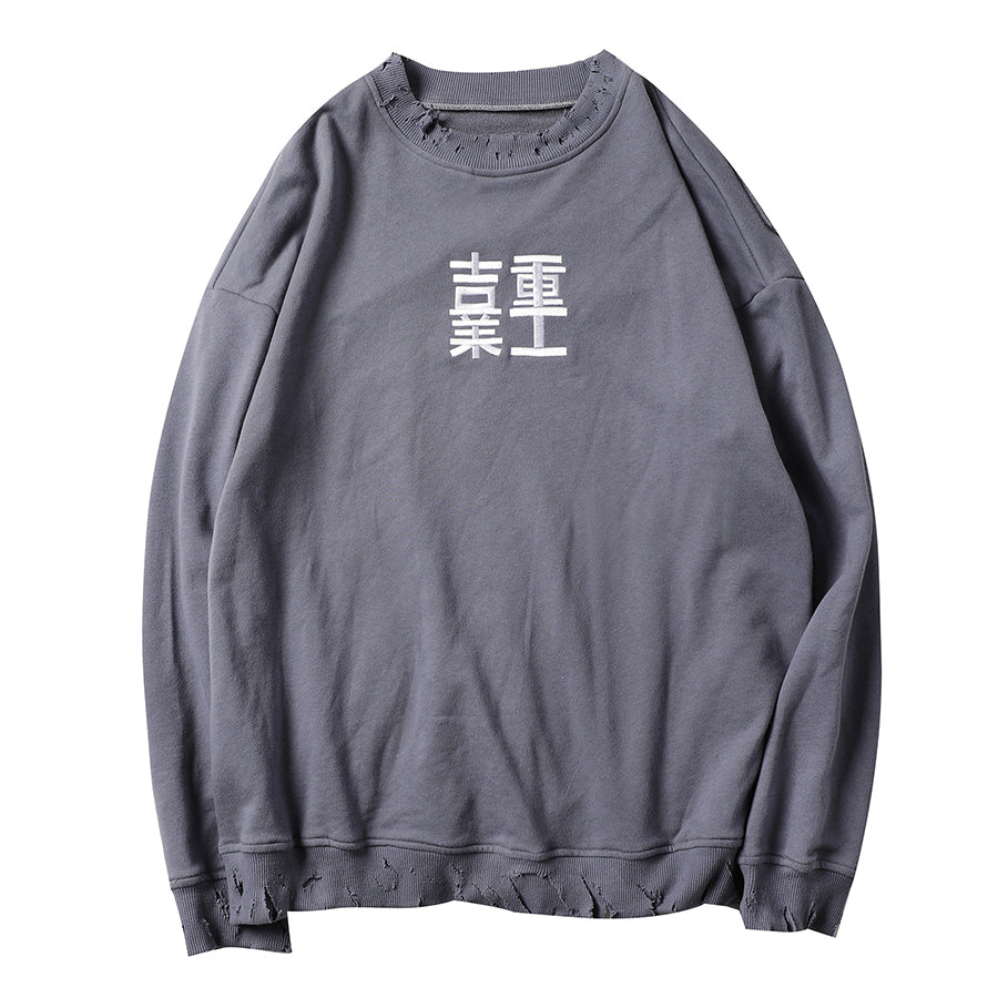 HiH14 Industrial Distressed Crewneck