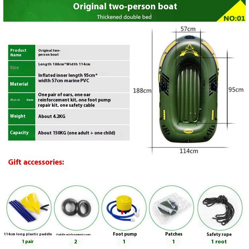 WTY Thickened Drifting Boat, Kayak Two Three Five Outdoor Fishing Boat