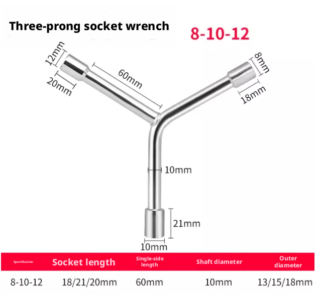 Y-shaped socket wrench-short trident-8 * 10 *12-1 pack