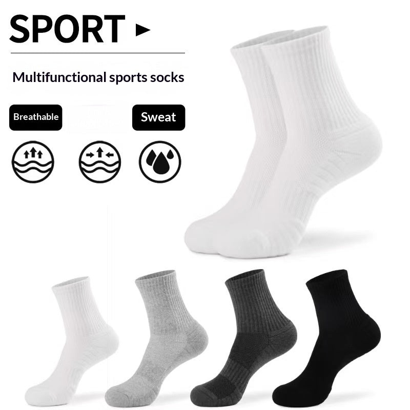 Pure Cotton Sports Socks With A Thickened Towelbacked SoleMens Basketball Style