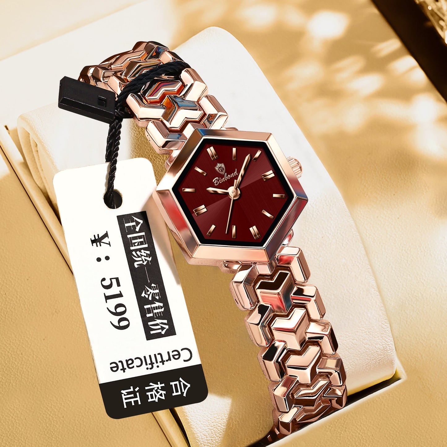 Women's Octagonal Waterproof Quartz Simple Watch