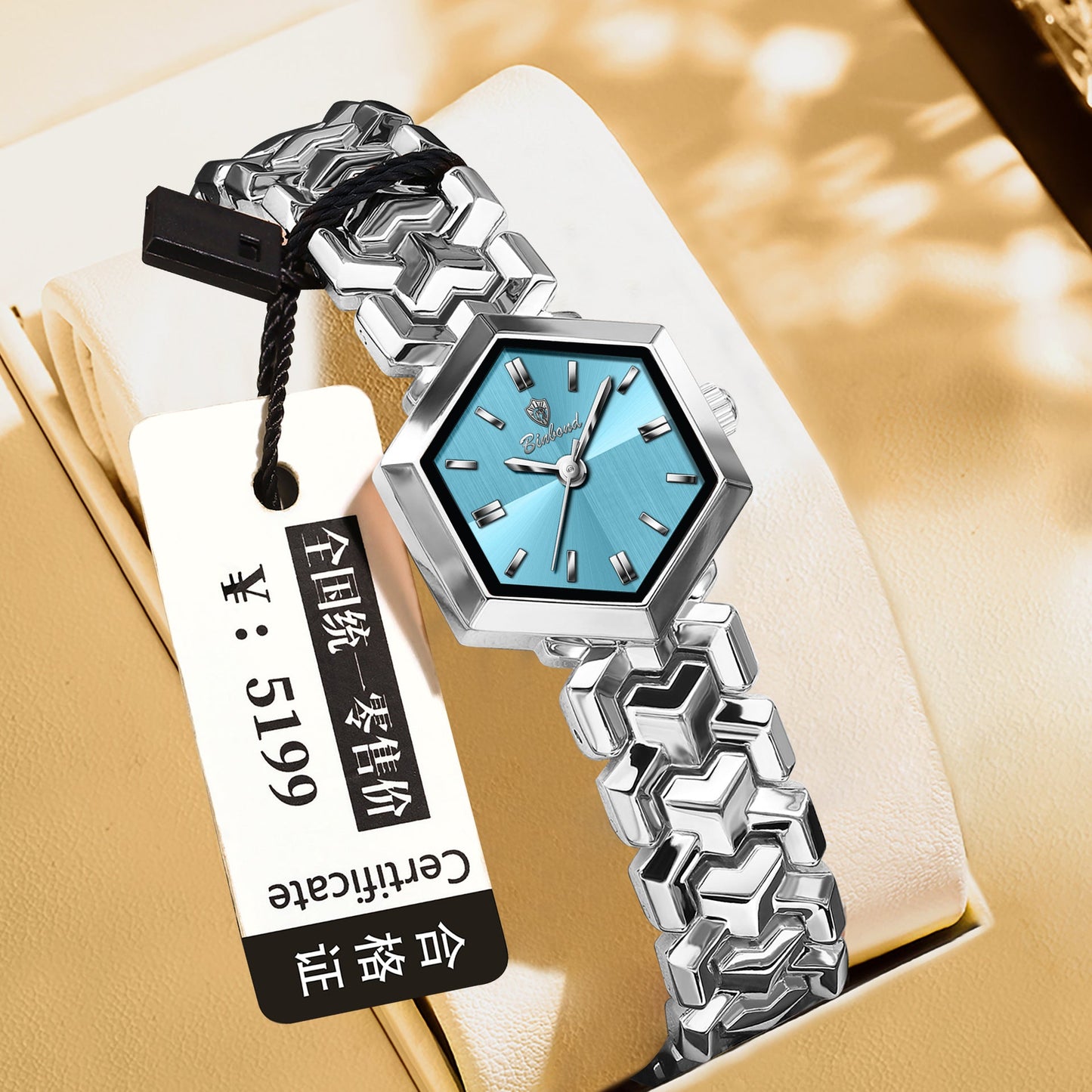 Women's Octagonal Waterproof Quartz Simple Watch
