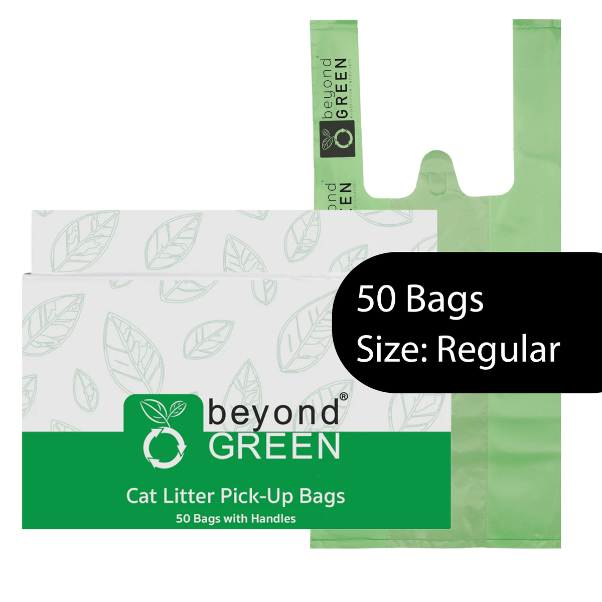 Sacs à litière écologiques – 20 x 40 cm avec soufflet de 12,5 cm et poignées – Fabriqués aux États-Unis
