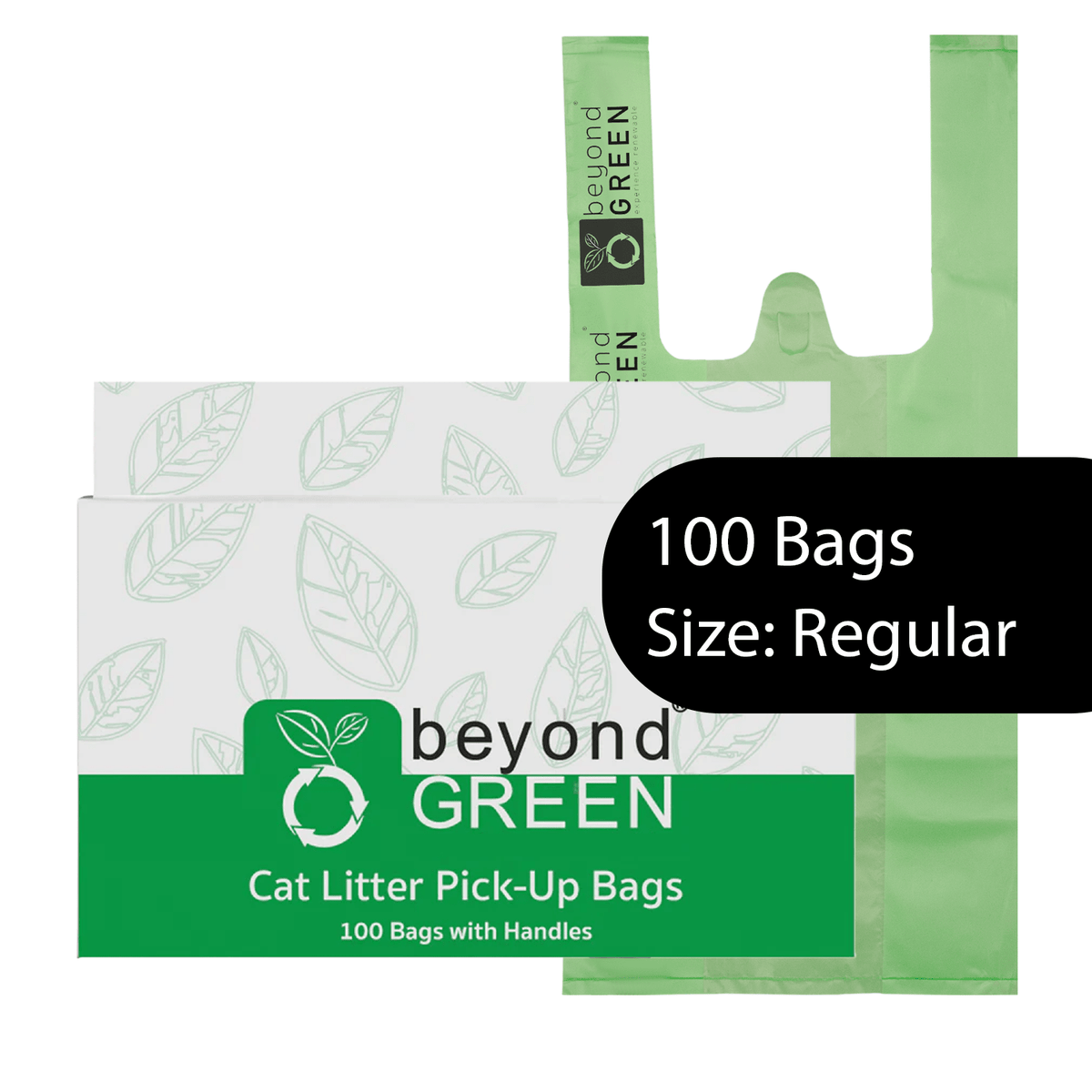 Sacs à litière écologiques – 20 x 40 cm avec soufflet de 12,5 cm et poignées – Fabriqués aux États-Unis