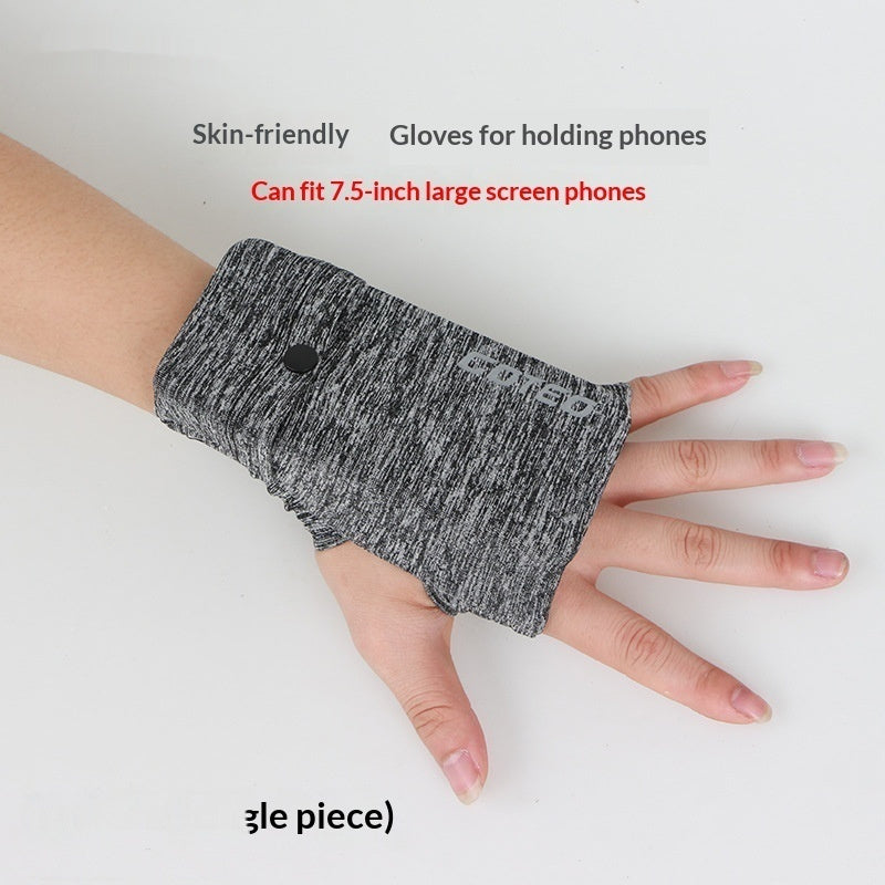 Running Phone Armband Outdoor Sports Gloves