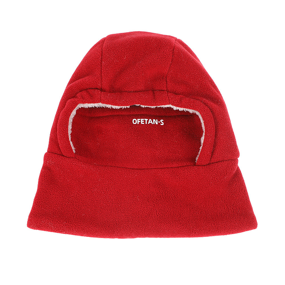 Winter Neck Gaiter And Face Mask All-in-one Outdoor Hat