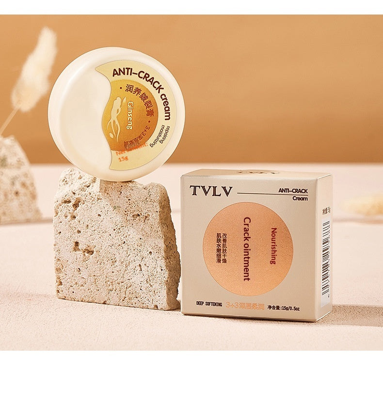 Care Moisturizing Skin Repair Cream