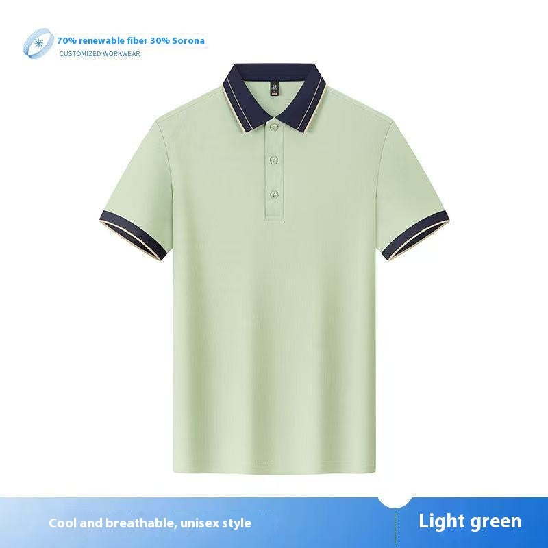 Unisex Color Matching Work Wear