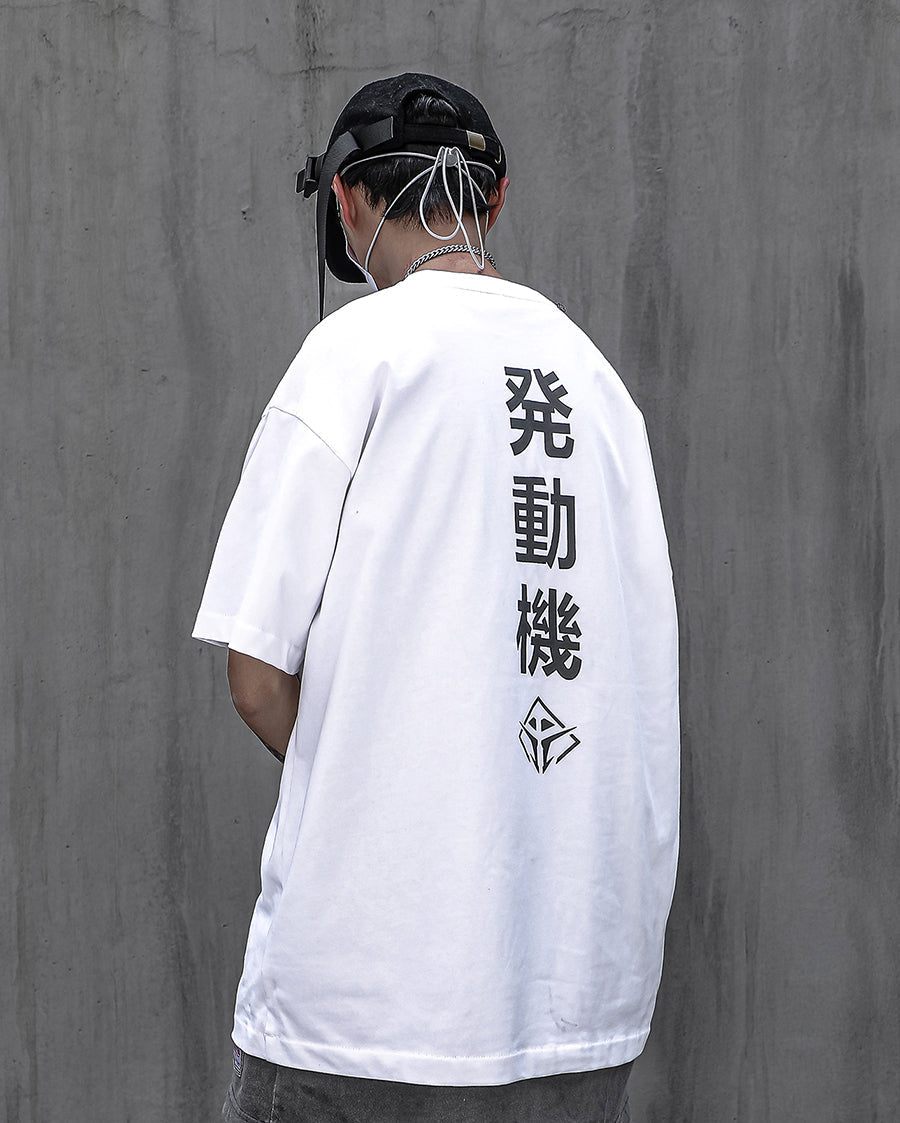 T-shirt Mouvement Alien HiT16