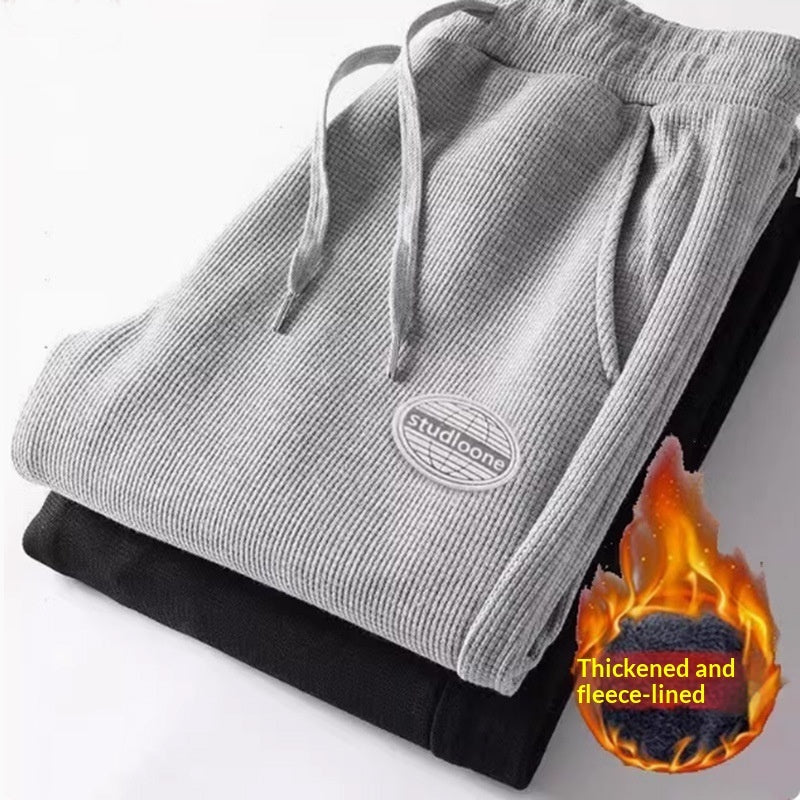 Waffle-structured Sweatpants For Casual And Athletic Wear