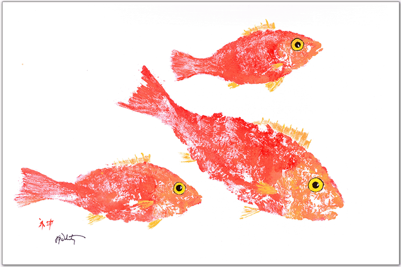 School of Coral Snapper Placemat | Beach House