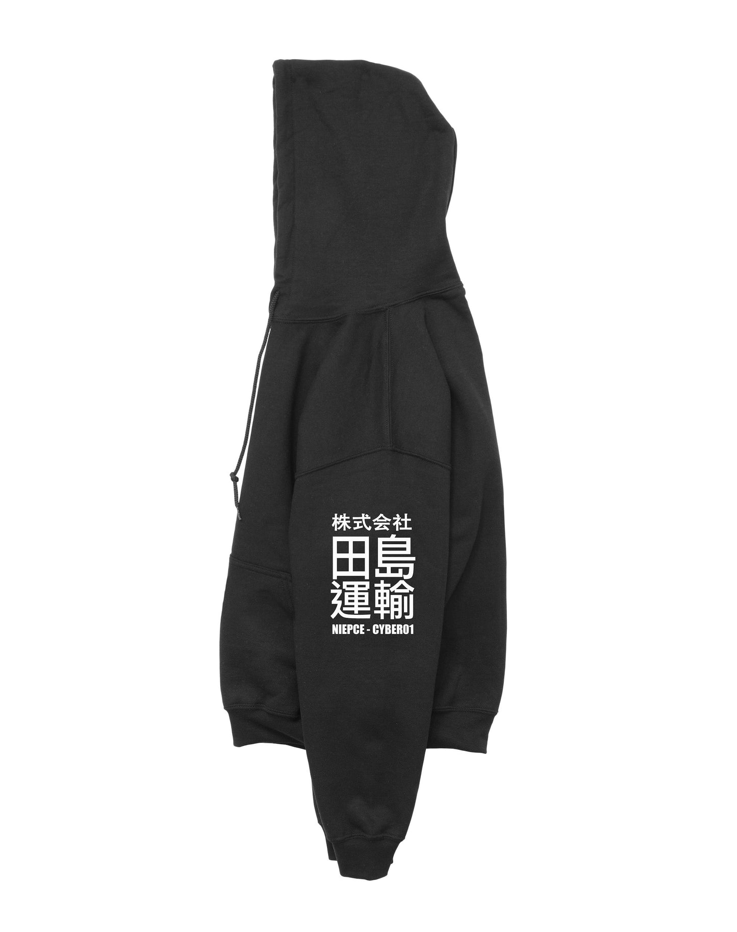 MHH1 Black Niepce Cyber01 Kapuzenpullover